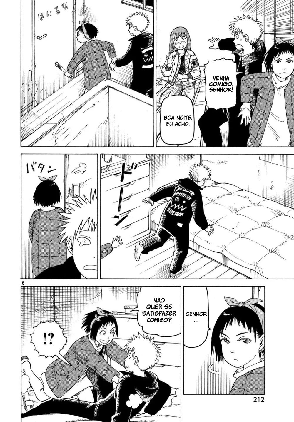 Read Heavenly Delusion Pt Manga Online