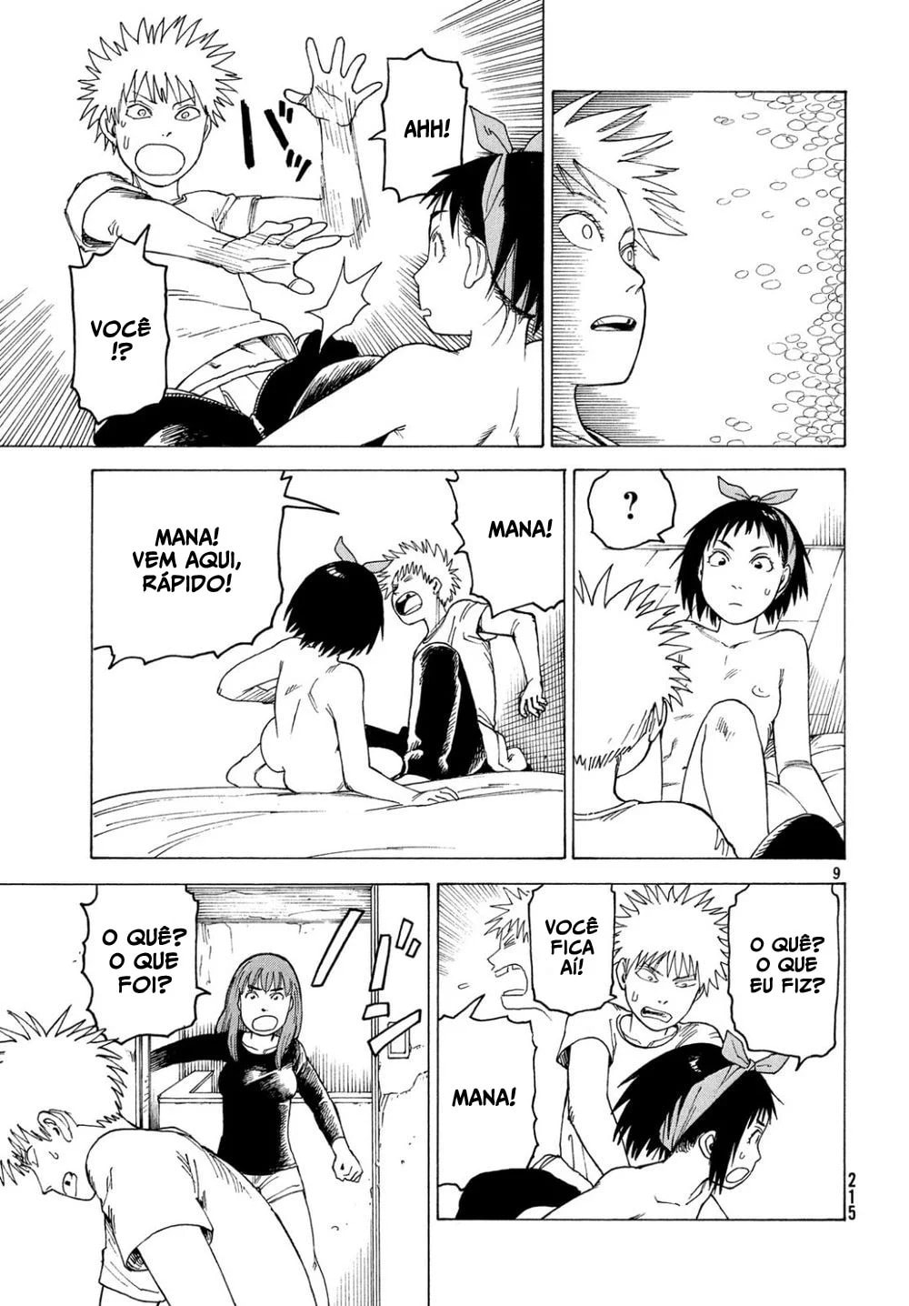 Read Heavenly Delusion Pt Manga Online