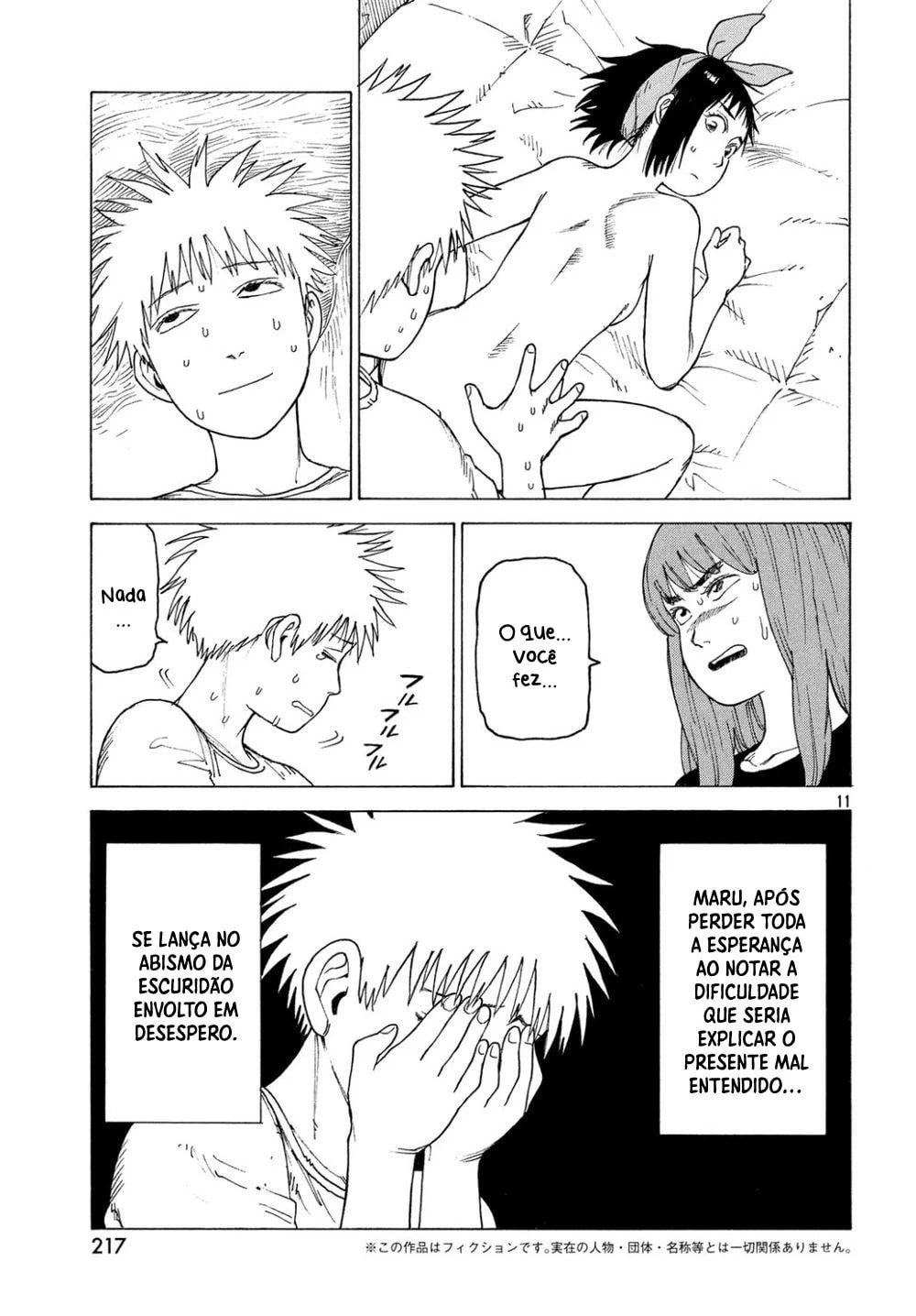 Read Heavenly Delusion Pt Manga Online