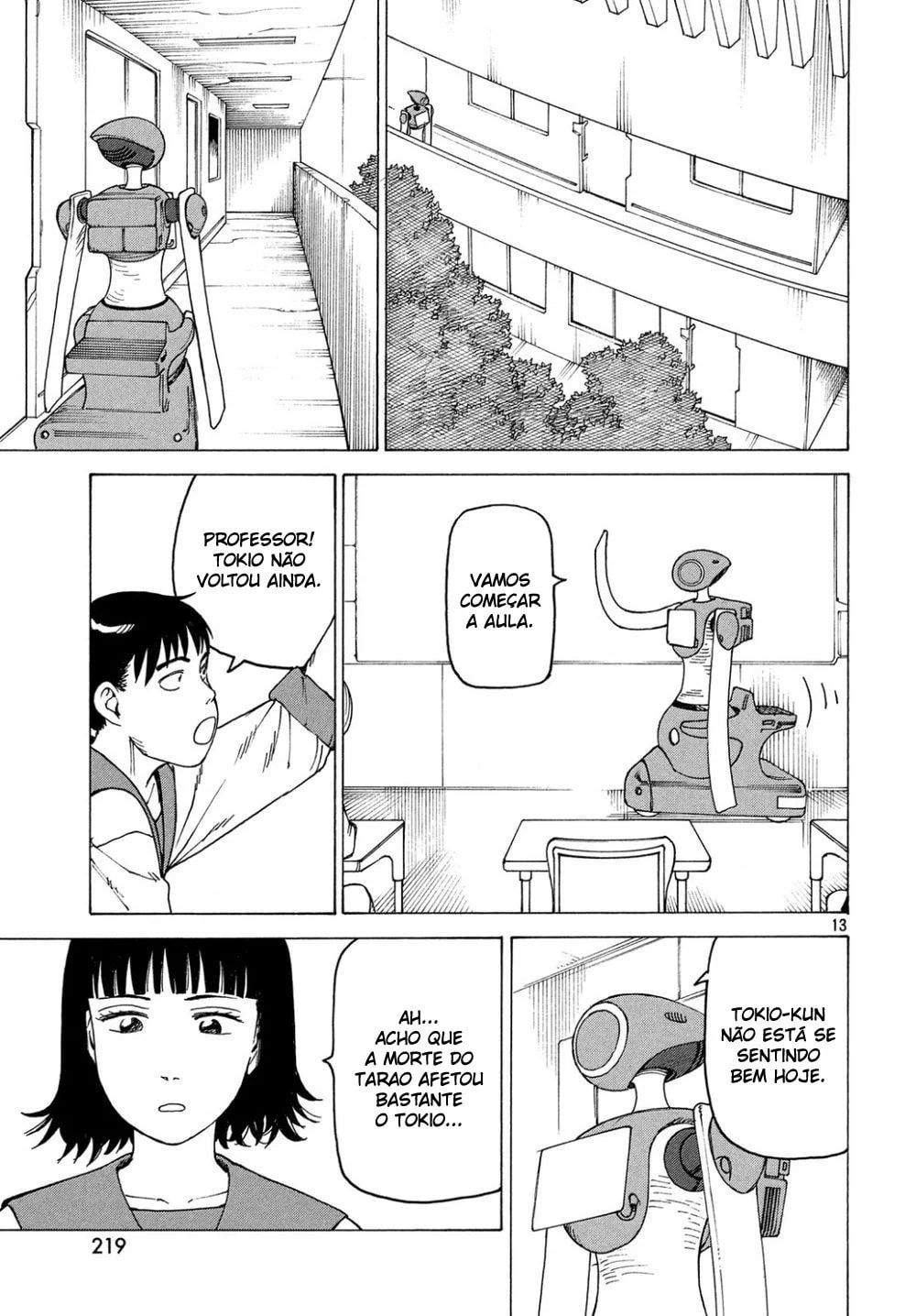 Read Heavenly Delusion Pt Manga Online