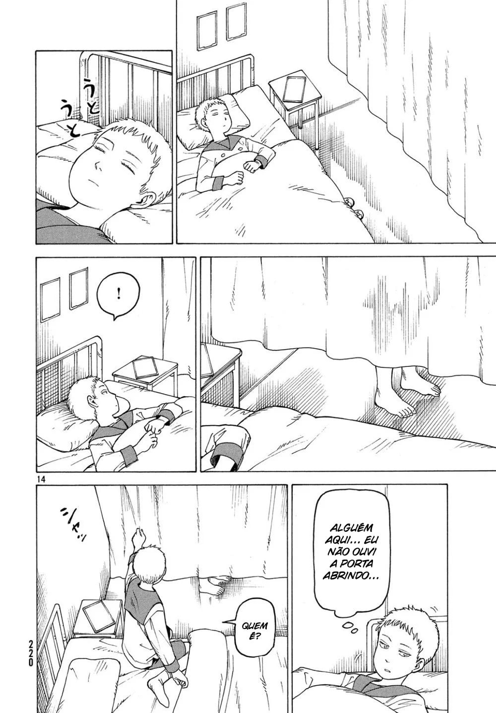 Read Heavenly Delusion Pt Manga Online