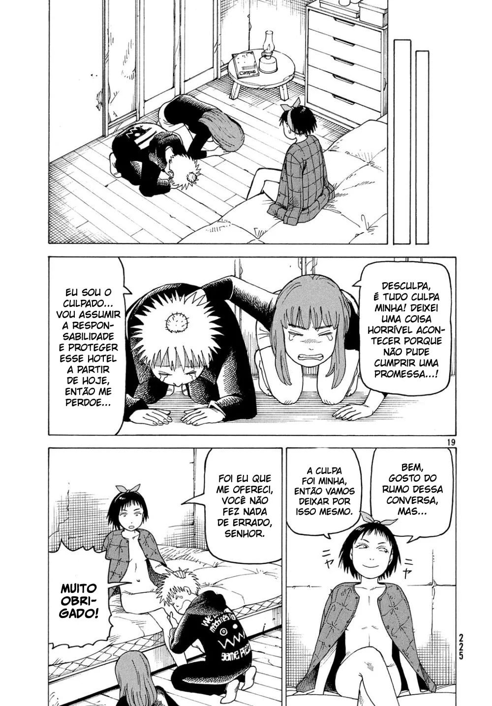 Read Heavenly Delusion Pt Manga Online