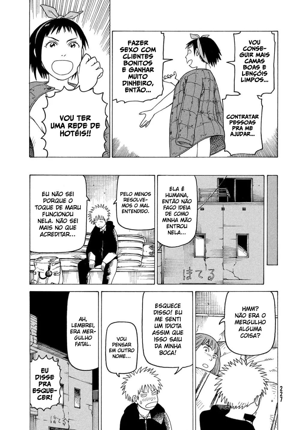 Read Heavenly Delusion Pt Manga Online