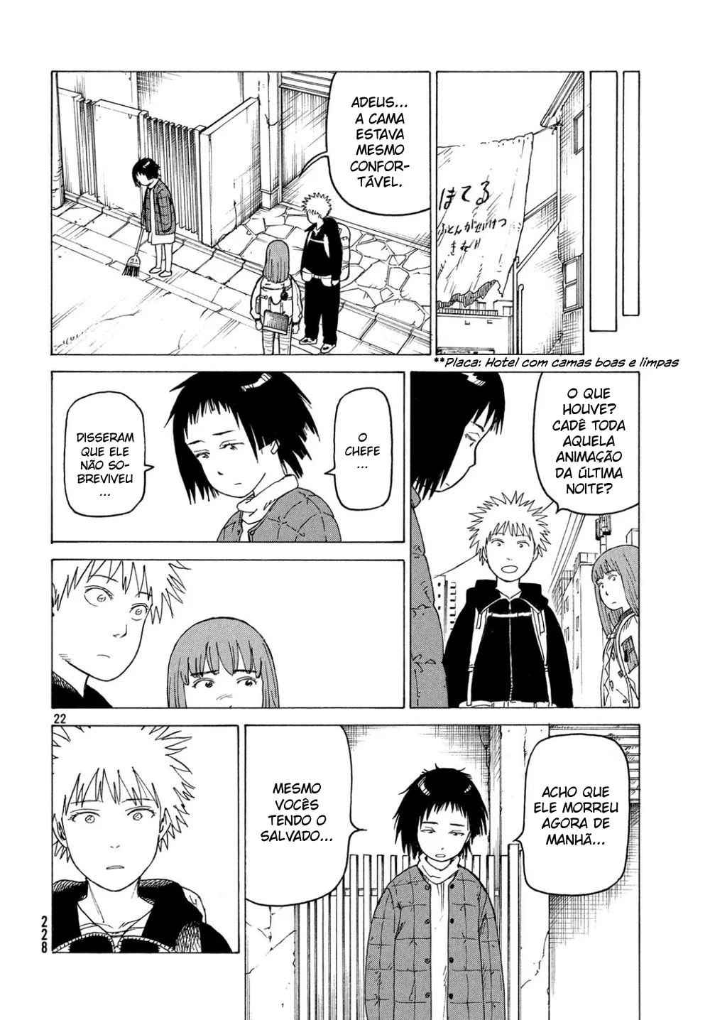 Read Heavenly Delusion Pt Manga Online