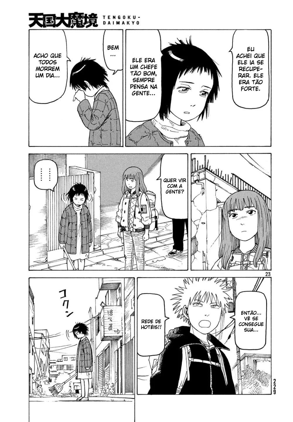 Read Heavenly Delusion Pt Manga Online