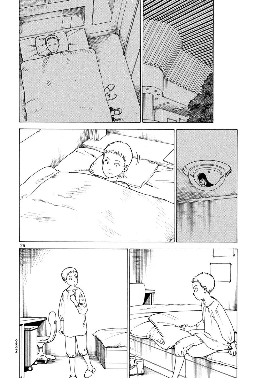 Read Heavenly Delusion Pt Manga Online