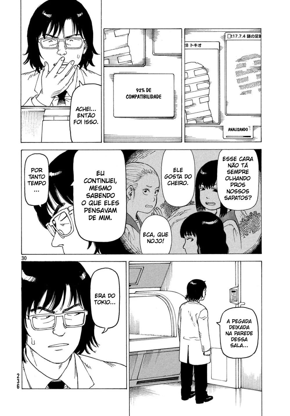 Read Heavenly Delusion Pt Manga Online