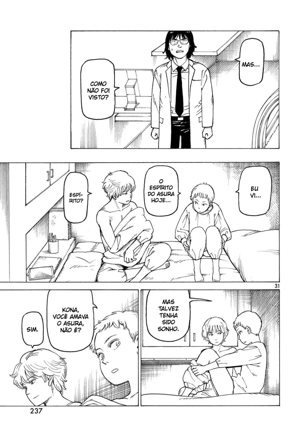 Read Heavenly Delusion Pt Manga Online