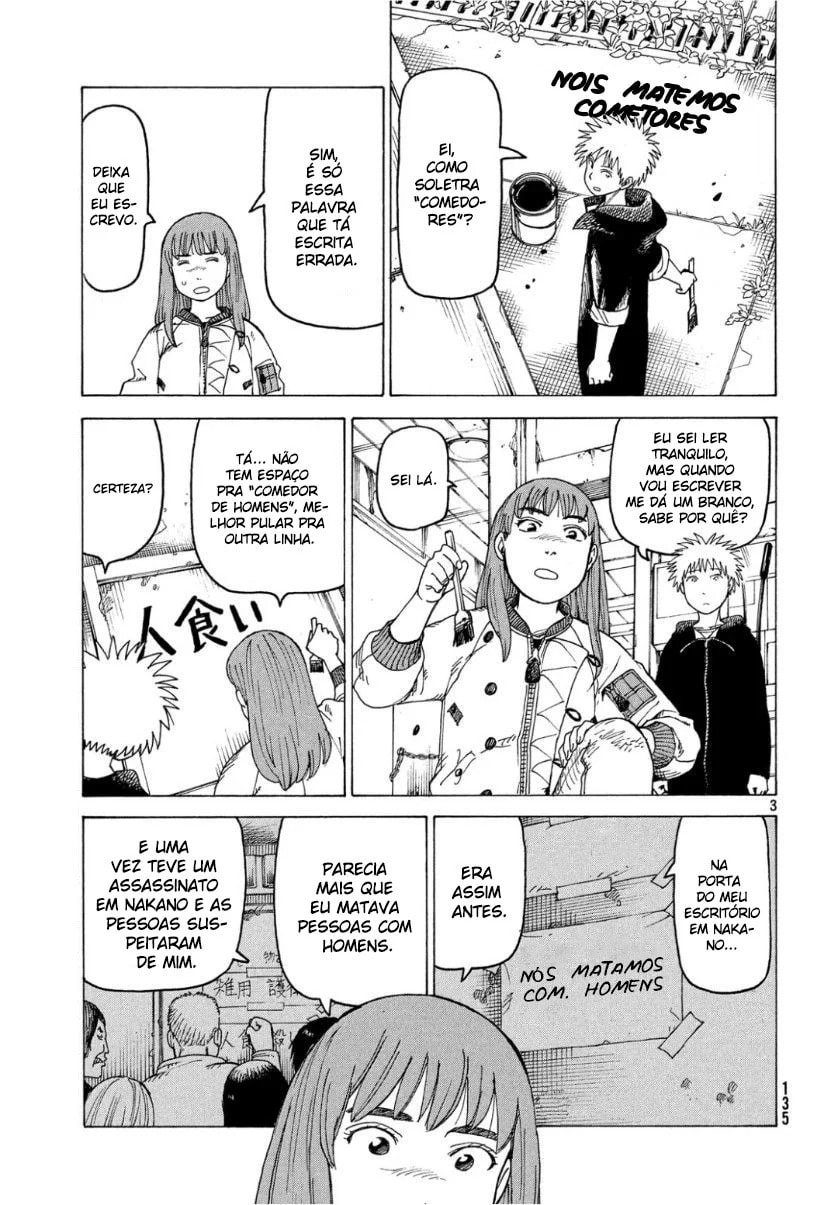 Read Heavenly Delusion Pt Manga Online