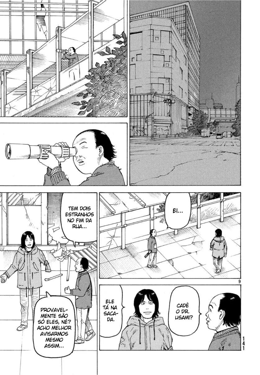 Read Heavenly Delusion Pt Manga Online
