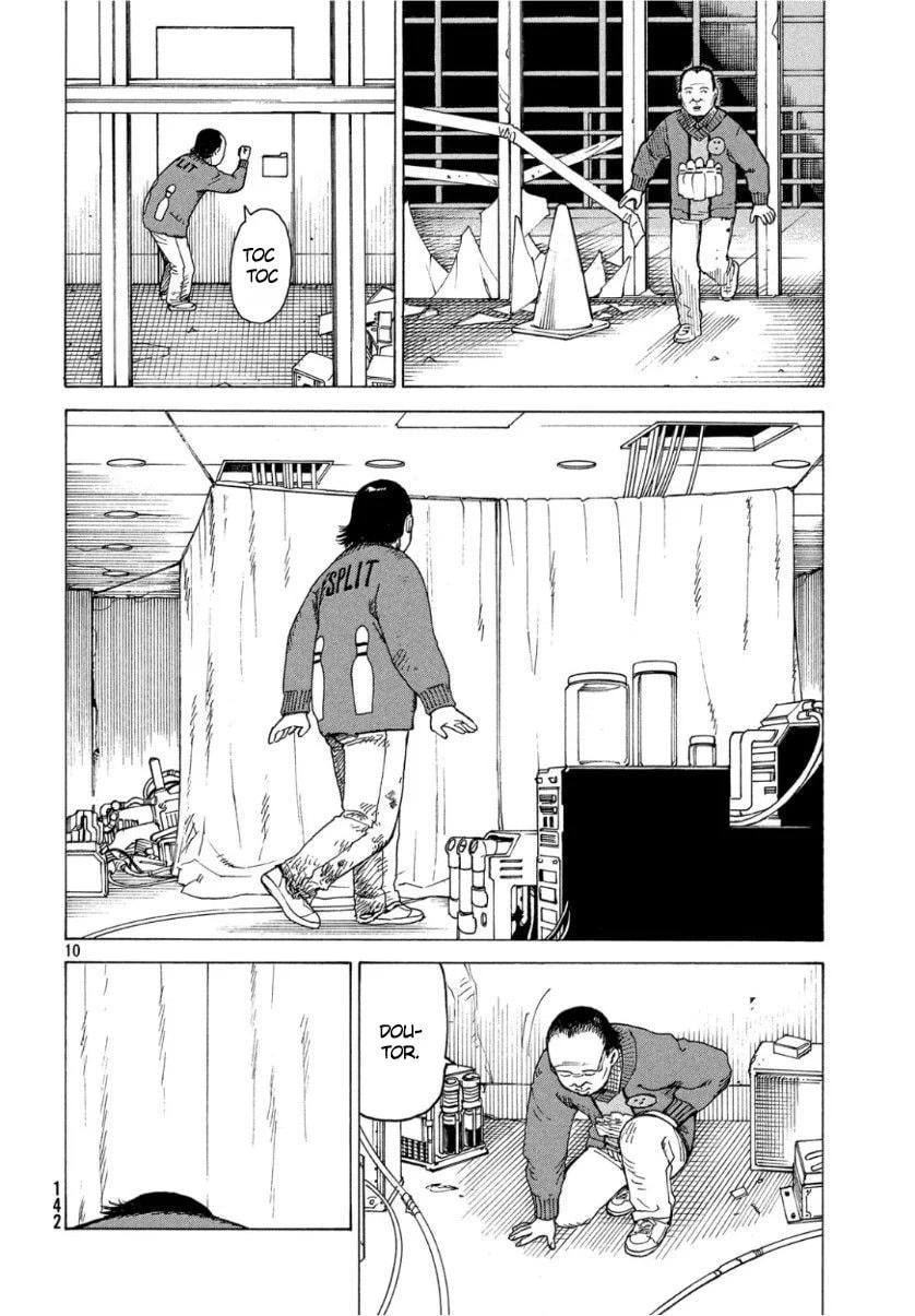 Read Heavenly Delusion Pt Manga Online