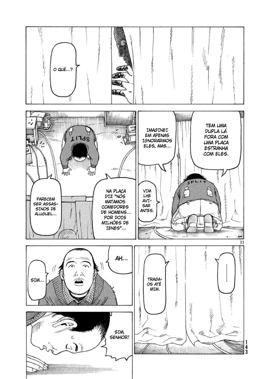 Read Heavenly Delusion Pt Manga Online