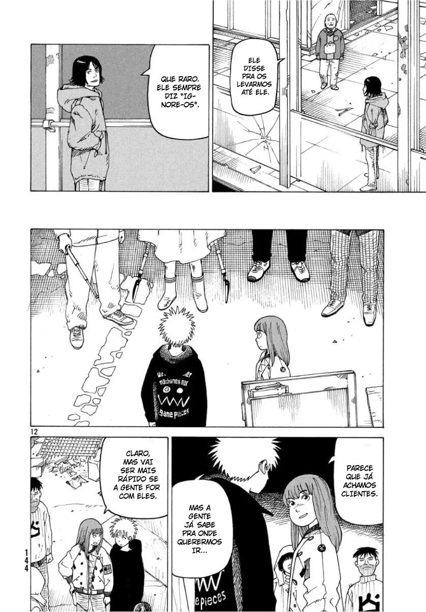 Read Heavenly Delusion Pt Manga Online