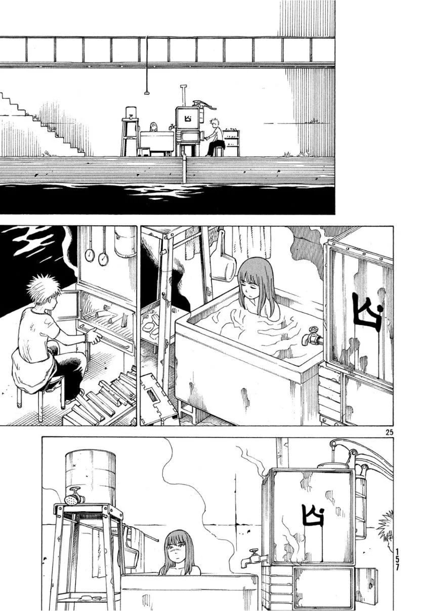 Read Heavenly Delusion Pt Manga Online