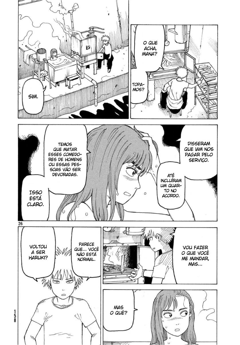 Read Heavenly Delusion Pt Manga Online