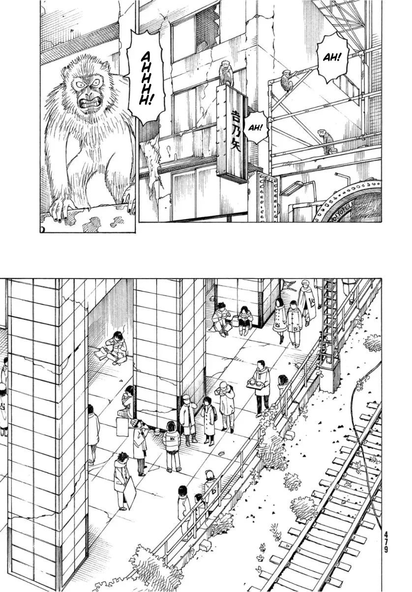 Read Heavenly Delusion Pt Manga Online
