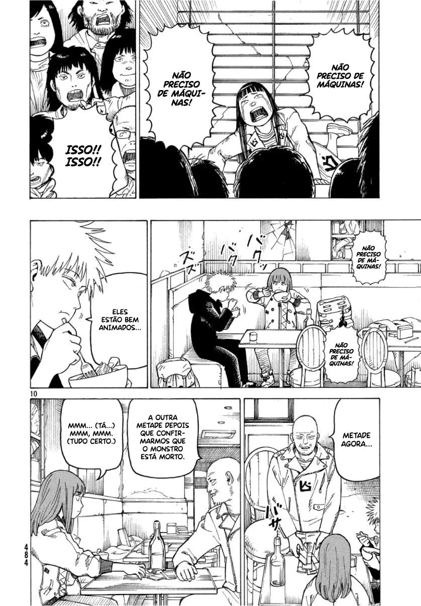 Read Heavenly Delusion Pt Manga Online