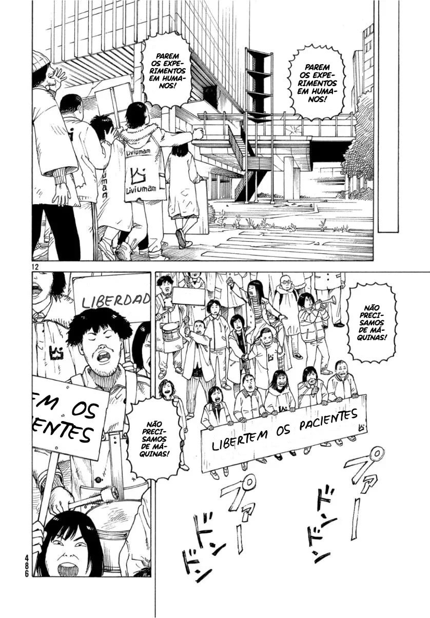 Read Heavenly Delusion Pt Manga Online