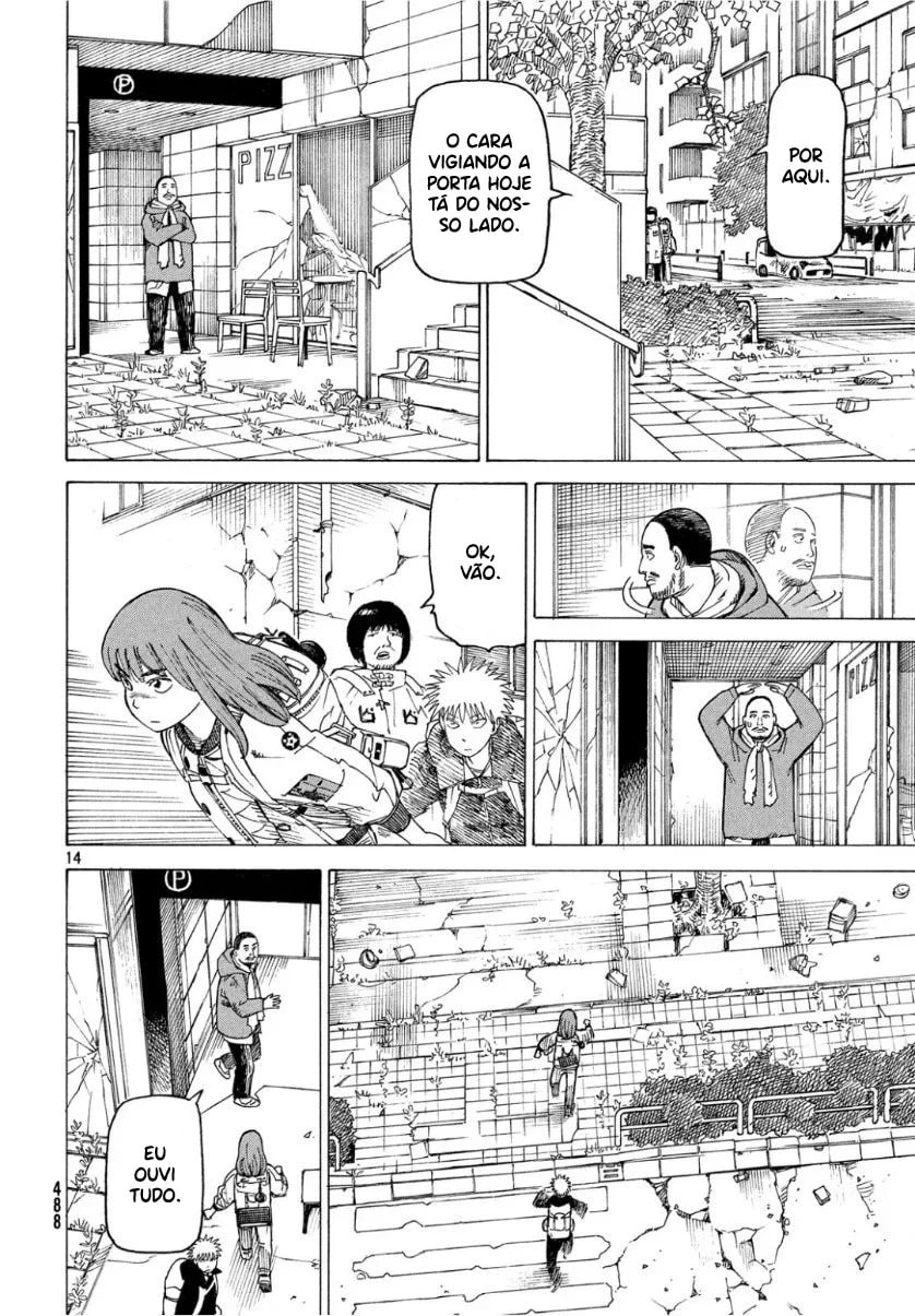 Read Heavenly Delusion Pt Manga Online