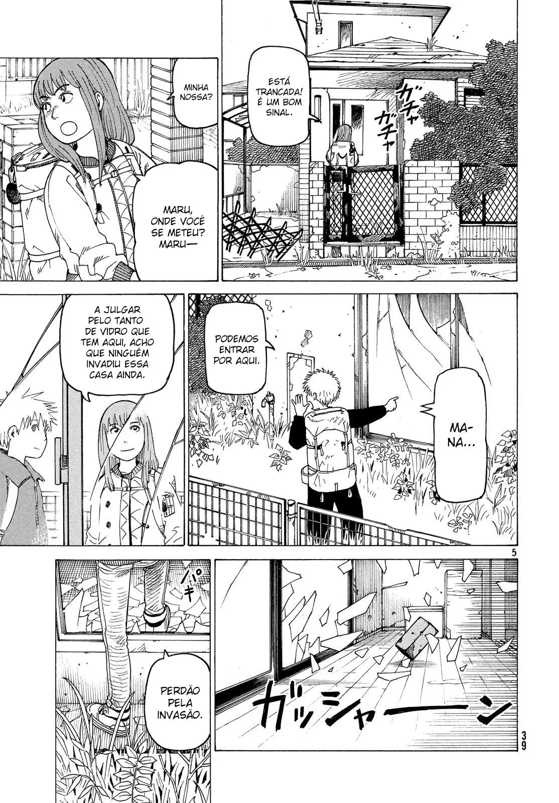 Read Heavenly Delusion Pt Manga Online