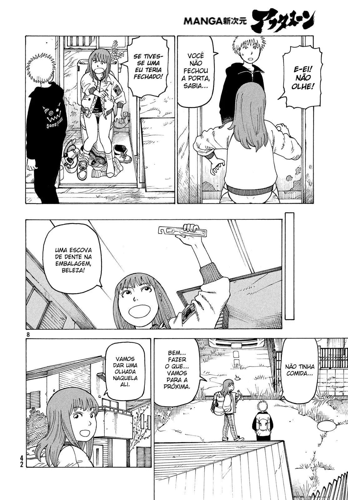 Read Heavenly Delusion Pt Manga Online