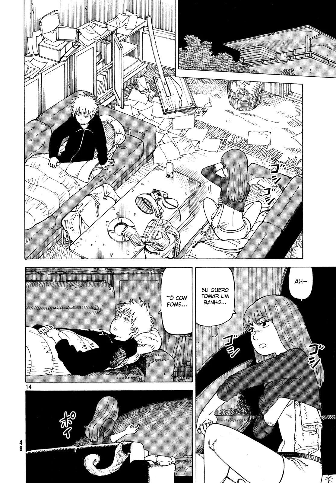 Read Heavenly Delusion Pt Manga Online