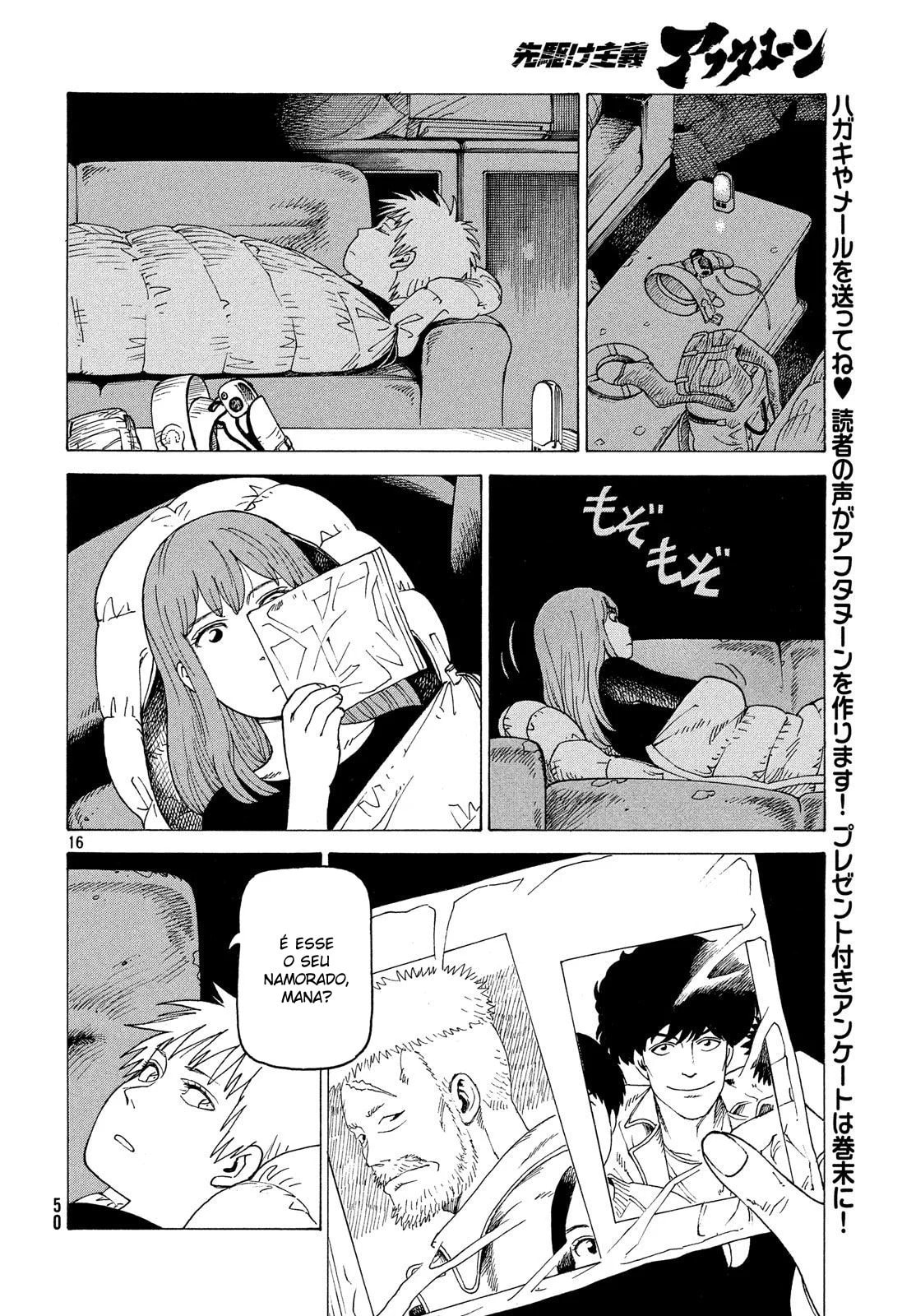 Read Heavenly Delusion Pt Manga Online