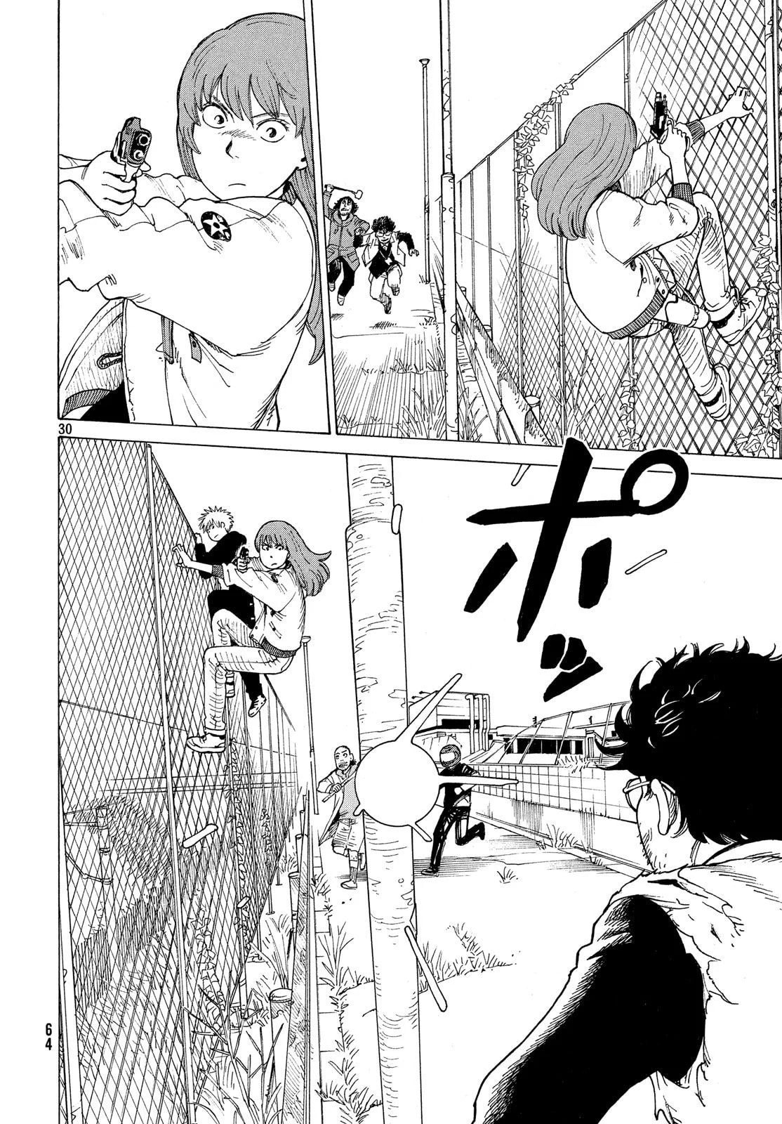 Read Heavenly Delusion Pt Manga Online