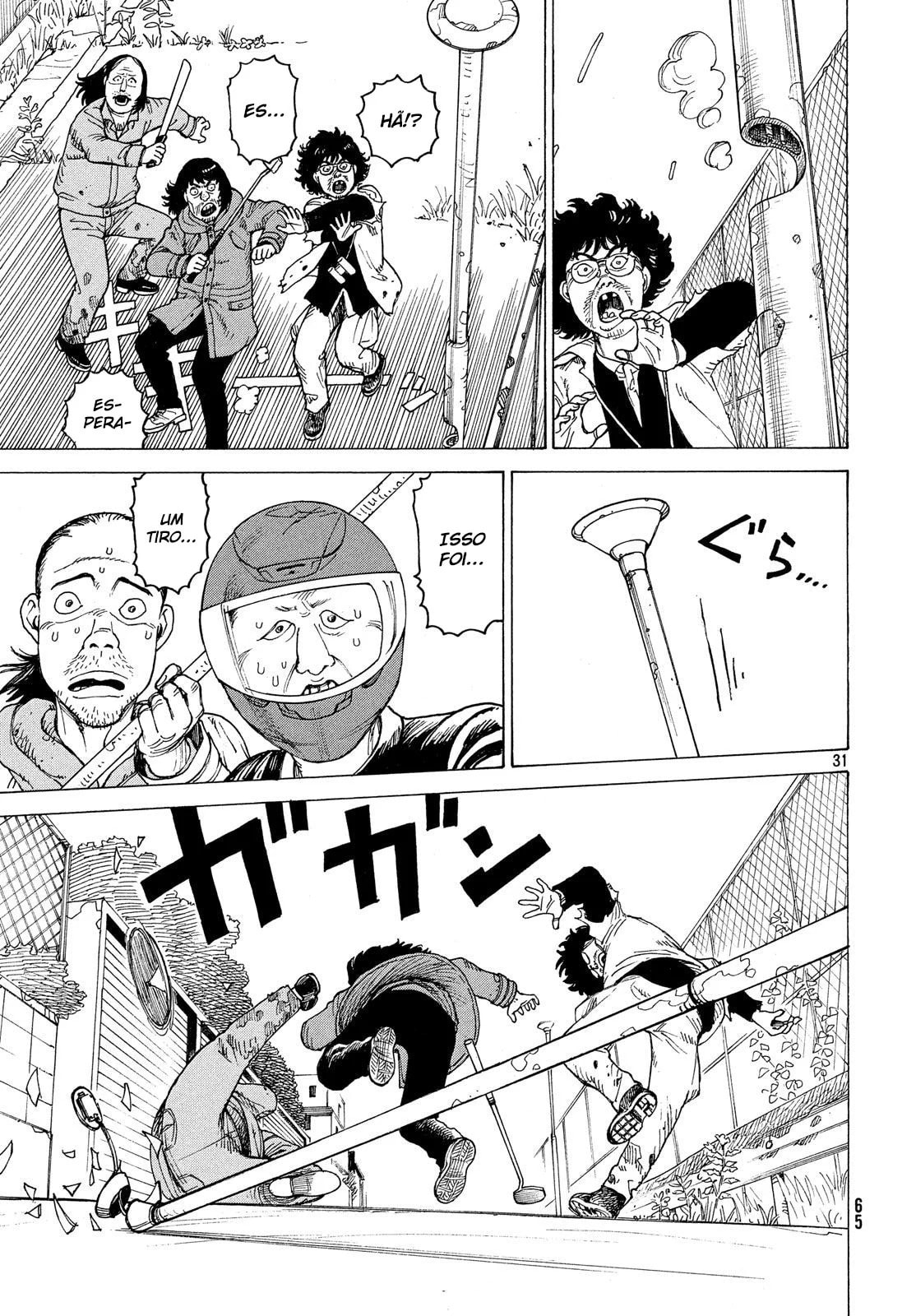 Read Heavenly Delusion Pt Manga Online