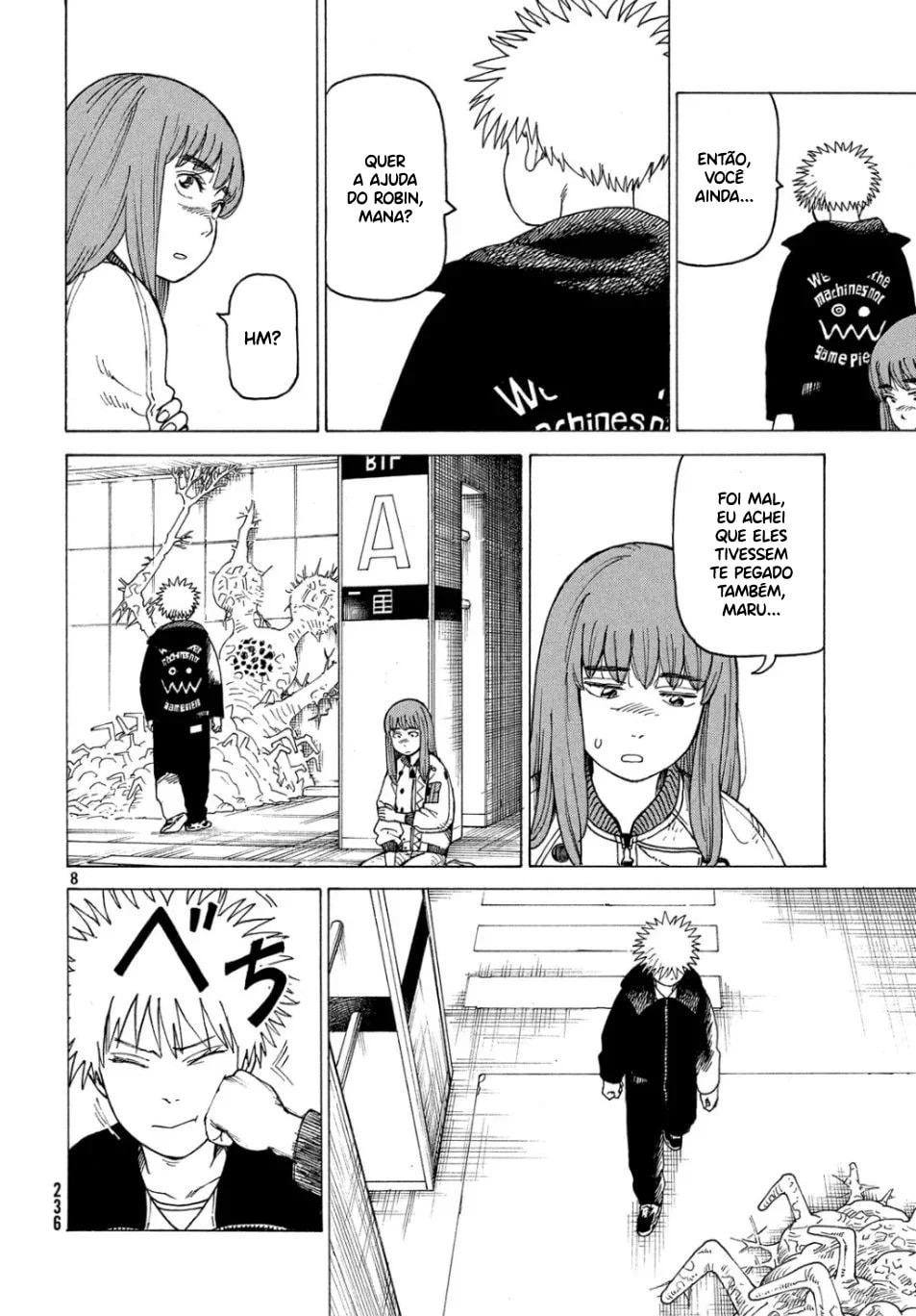 Read Heavenly Delusion Pt Manga Online