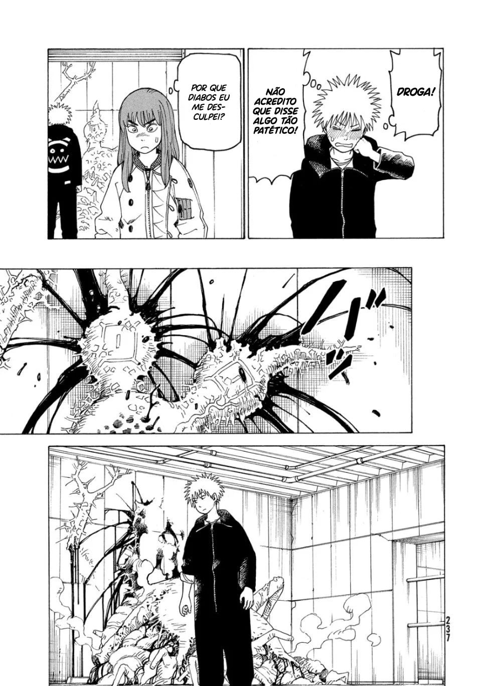 Read Heavenly Delusion Pt Manga Online