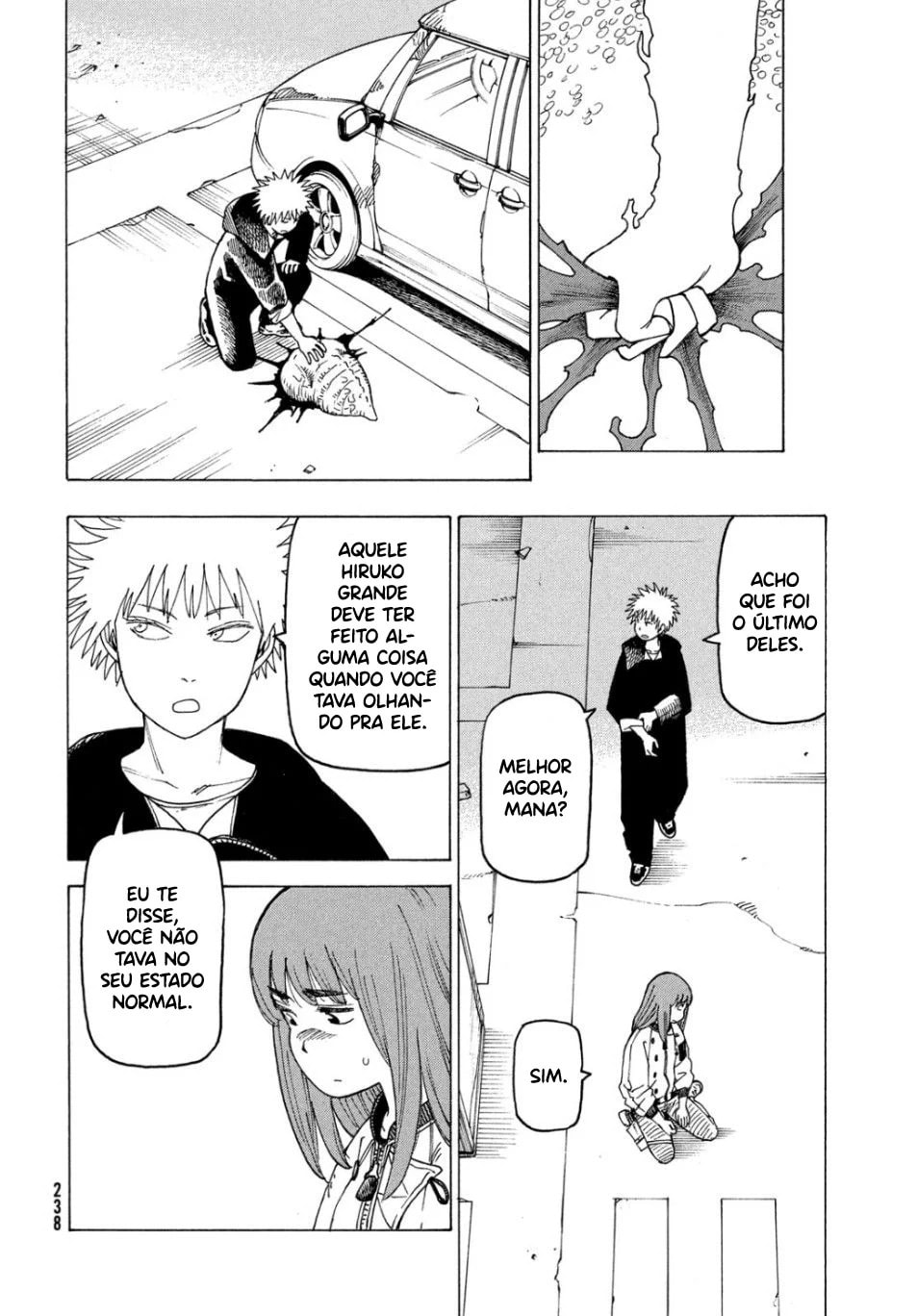 Read Heavenly Delusion Pt Manga Online