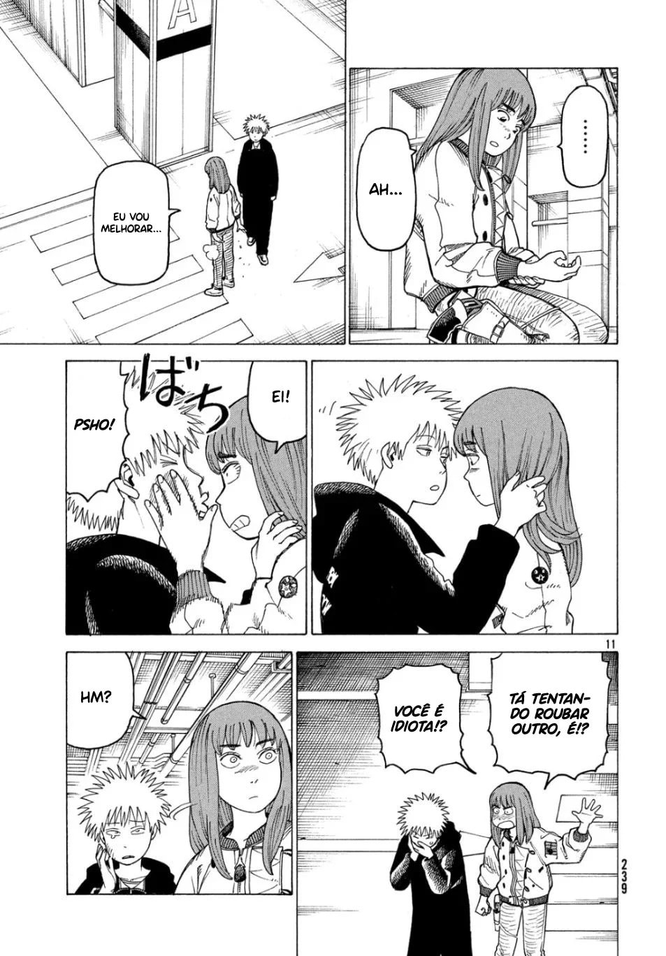 Read Heavenly Delusion Pt Manga Online