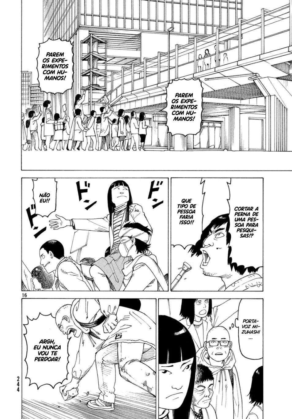 Read Heavenly Delusion Pt Manga Online
