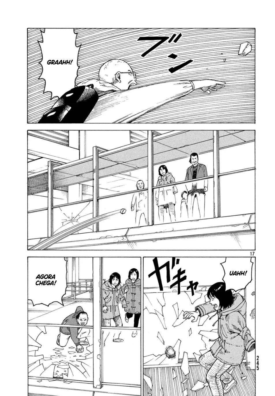 Read Heavenly Delusion Pt Manga Online