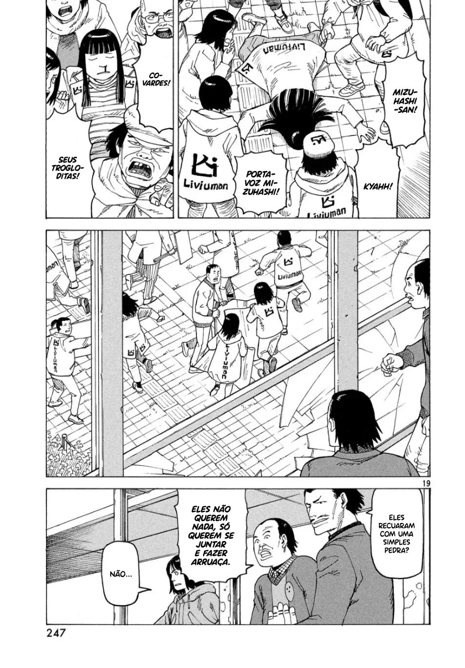 Read Heavenly Delusion Pt Manga Online
