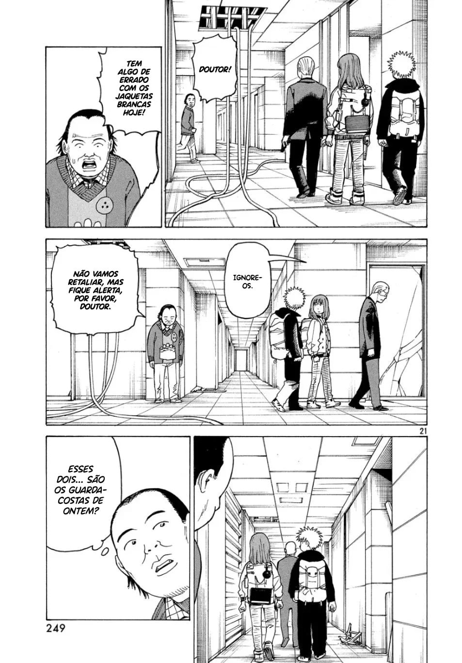 Read Heavenly Delusion Pt Manga Online