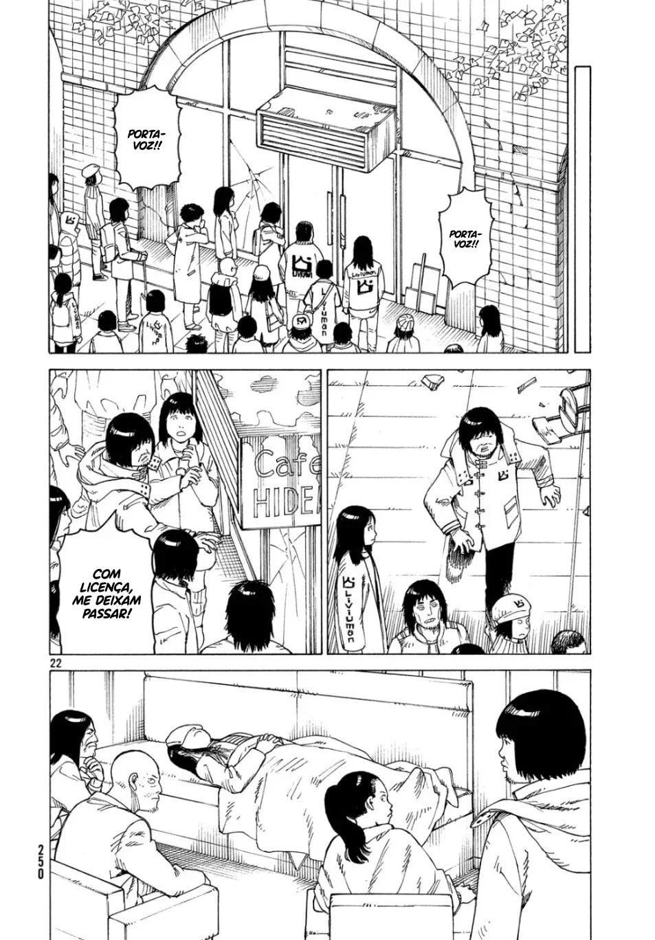 Read Heavenly Delusion Pt Manga Online