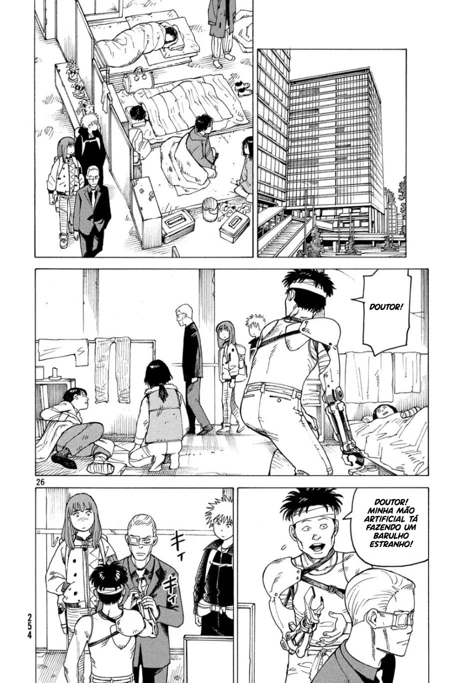 Read Heavenly Delusion Pt Manga Online