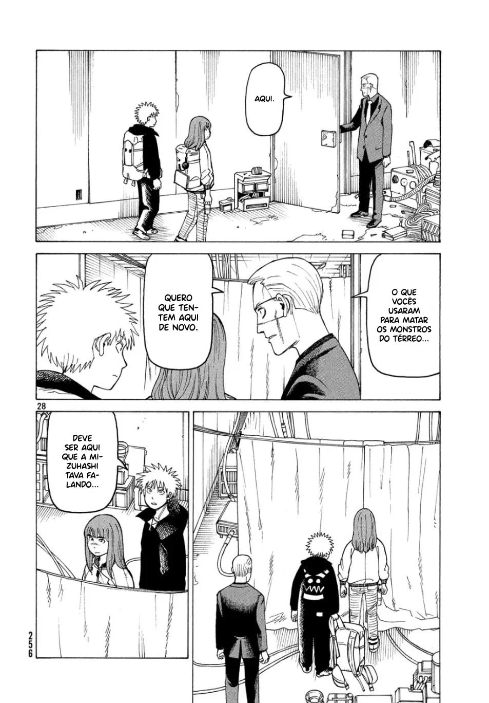 Read Heavenly Delusion Pt Manga Online