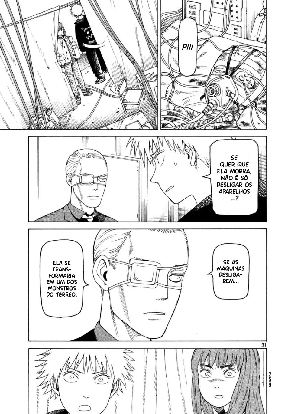 Read Heavenly Delusion Pt Manga Online