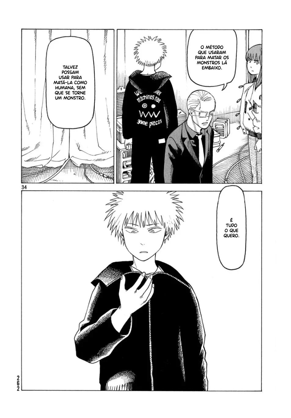 Read Heavenly Delusion Pt Manga Online
