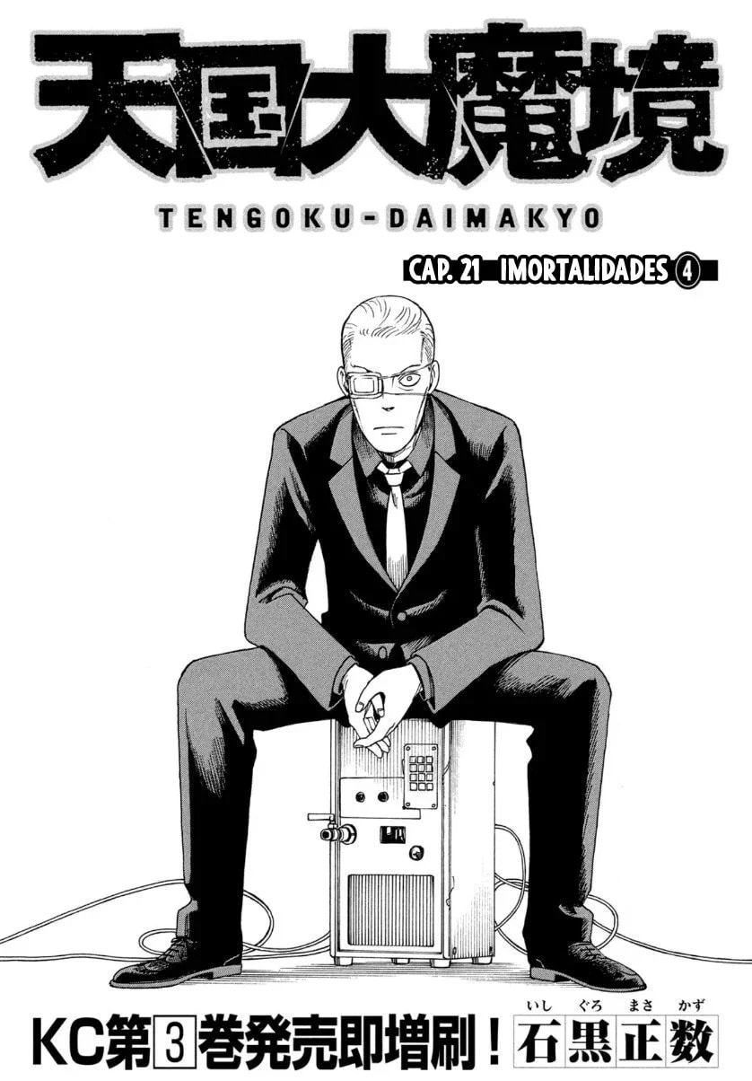 Read Heavenly Delusion Pt Manga Online