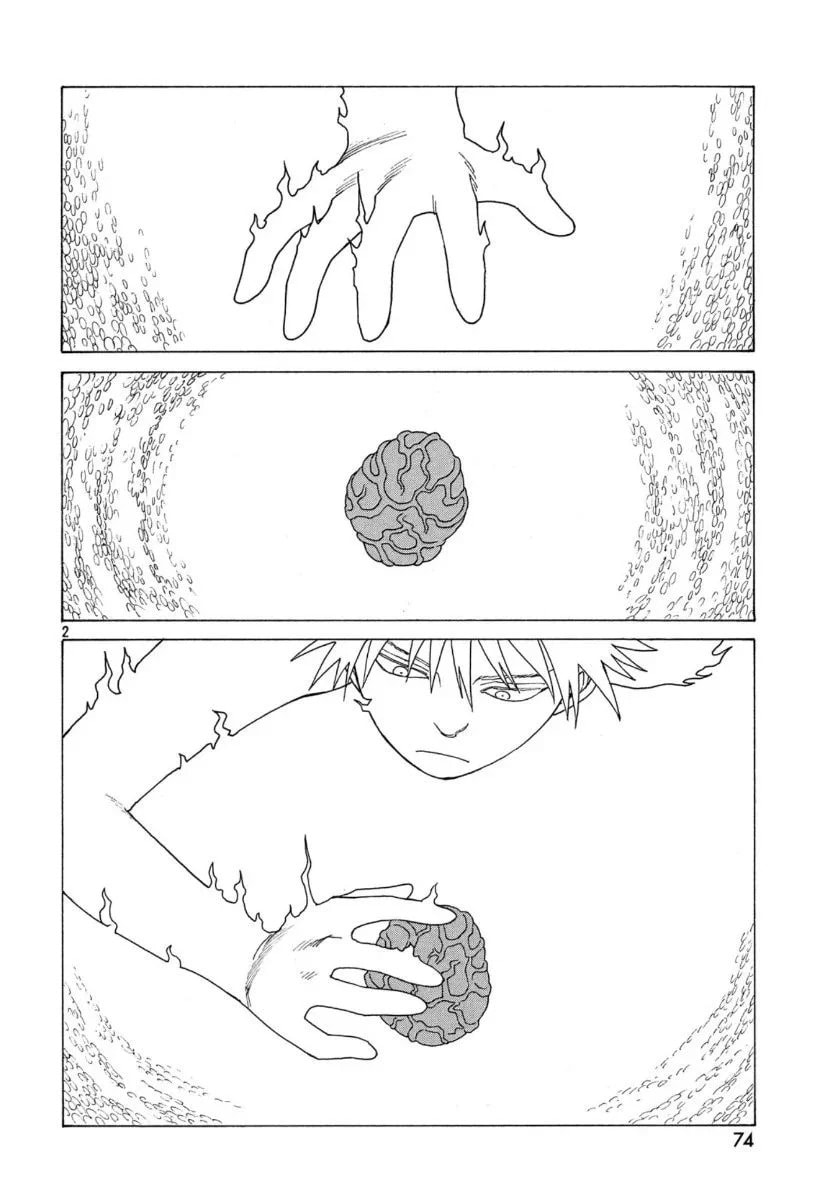 Read Heavenly Delusion Pt Manga Online
