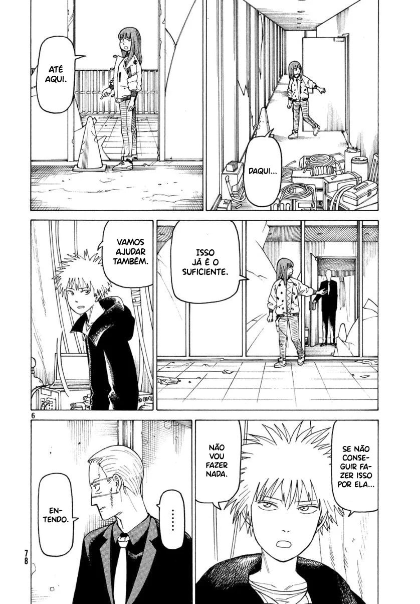Read Heavenly Delusion Pt Manga Online
