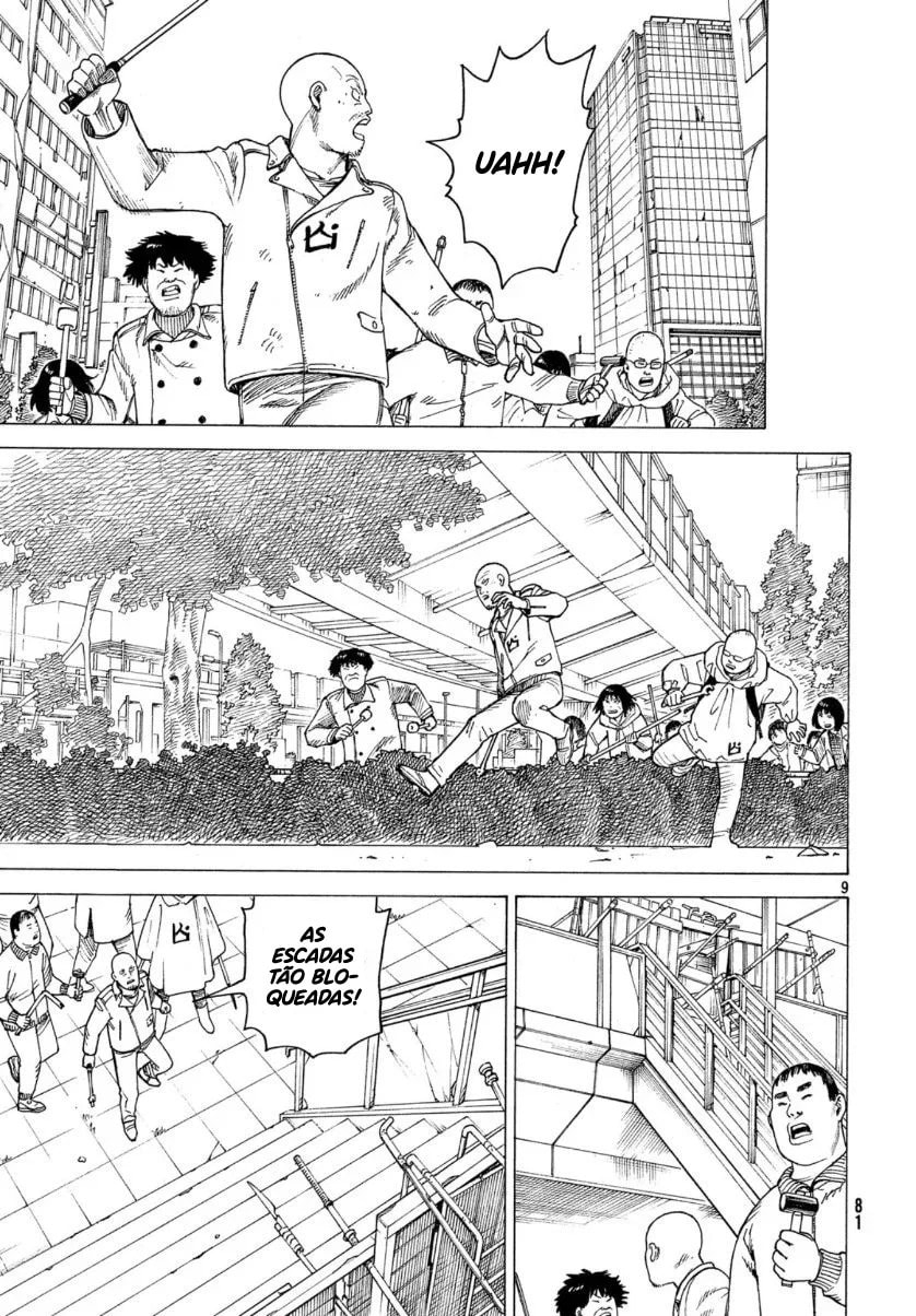 Read Heavenly Delusion Pt Manga Online