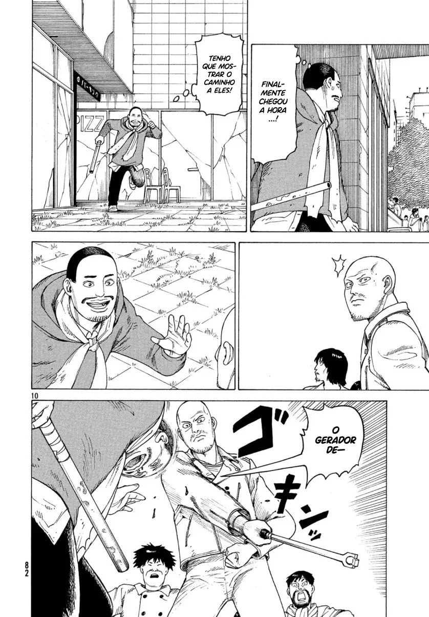 Read Heavenly Delusion Pt Manga Online