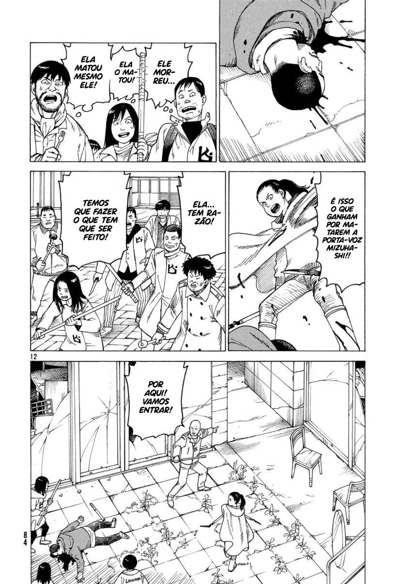Read Heavenly Delusion Pt Manga Online