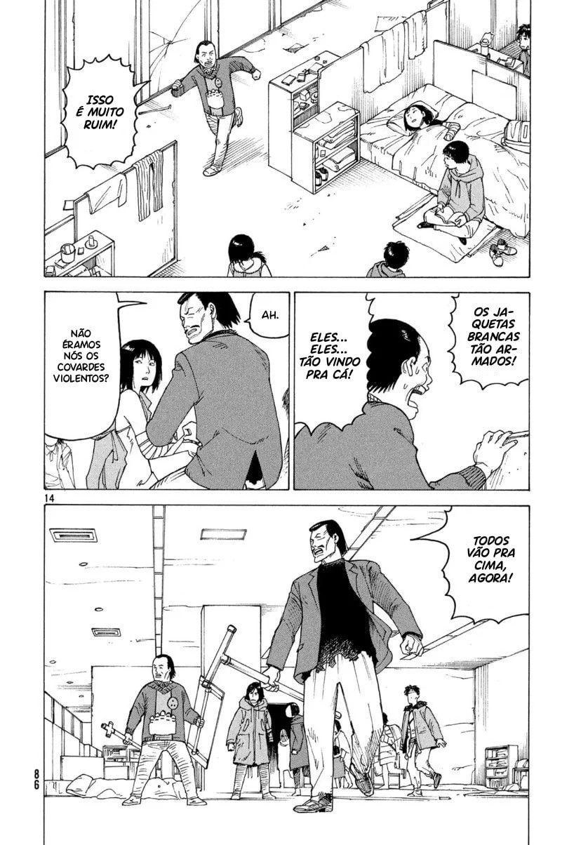 Read Heavenly Delusion Pt Manga Online