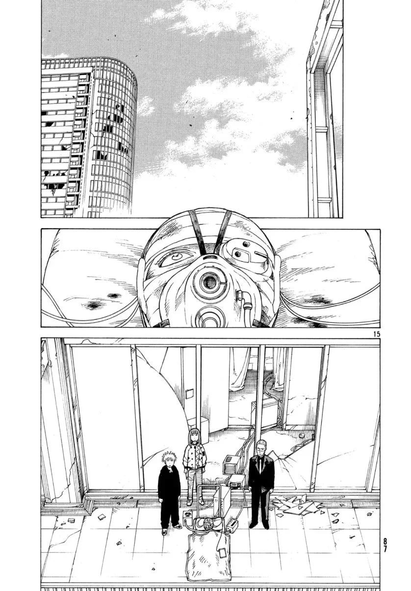 Read Heavenly Delusion Pt Manga Online